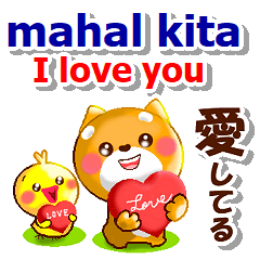 Tagalog, Japanese, English. Kota and Pyo
