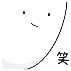 微妙にうざい顔アップ
