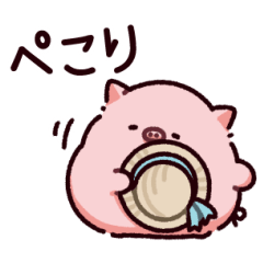 Pig of Natsu2