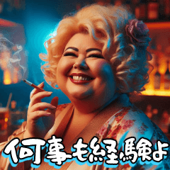 Dinner with snack mom [Convenient, Fun]