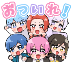 しゃべるいれいすたんぷ!