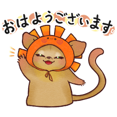 Kinkajou's careful Sticker