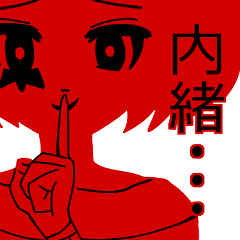 Your heart's advocate