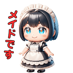 やさしいメイドのひととき