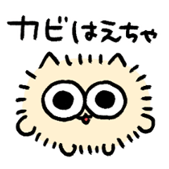 tuyu untaneko