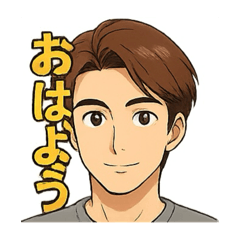 イケメンかーくん