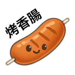 monica H_20250613222809