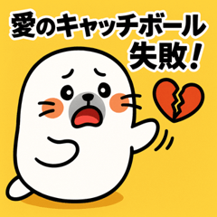 Seal Seal Stickers@SFW
