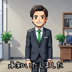 LINE Stickers: "Always Appreciative!"