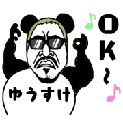 PANDA YUUSUKE