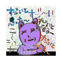 MyPaceExecution-_20250614031620