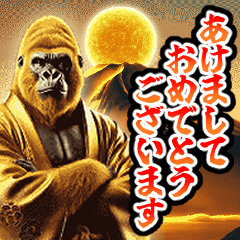RE[POP UP] Happy Golden Handsome Gorilla