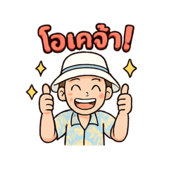 Juneny_20250615165030