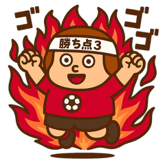 Red Fan Girl For Soccer Matches