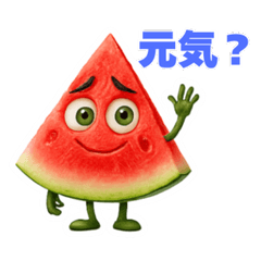 Crazy Watermelon Emotions Pack 58
