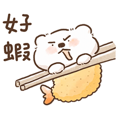 軟萌萌的小熊子 1-日常實用篇