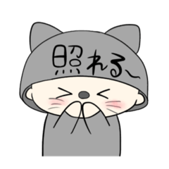 cat0123