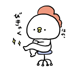 tosakapiyo