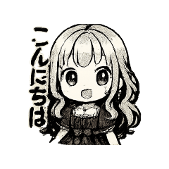 gosurorino