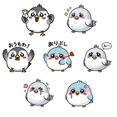 【AI語】トリスタンプ