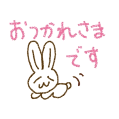 SK_White Rabbit