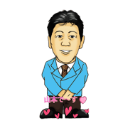Yamamoto Hiroshi1