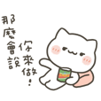 連絡用(๑°꒵°๑)・*♡ 服务化部署多个产线，是不是每个产线要独立启动