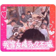 tsubaki_20250614225840