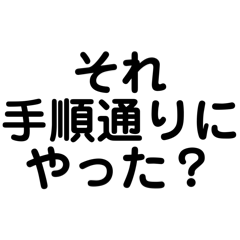 Coppepan_20250614224703