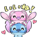 【日文版】Stitch & Angel by Lommy