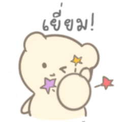 soft-cream bear : daily message