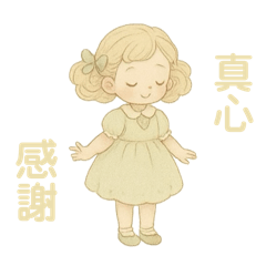 Tifa -Chione_20250614233647