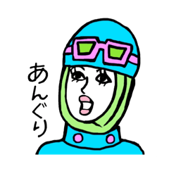 濃いめスタンプ5