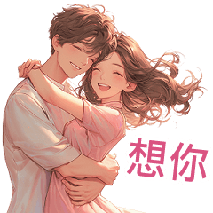 Love Couples 6 (Mini - TW)