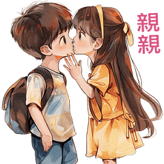 Love Couples 7 (Mini - TW)