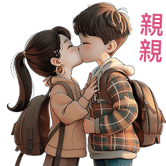 Love Couples 5 (Mini - TW)