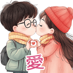 Love Couples 9 (Big - TW)