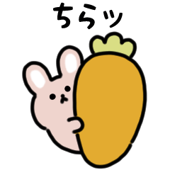 ゆるふわウサギ うごくスタンプ(文字付き)