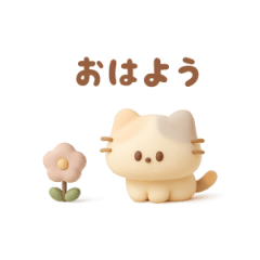 PUKKURI NYANKO 1