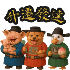 升職器材