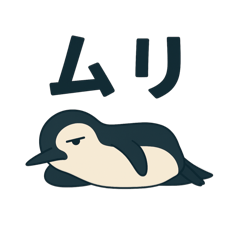 syaru_20250615145800