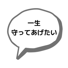 mikan_20250615150047