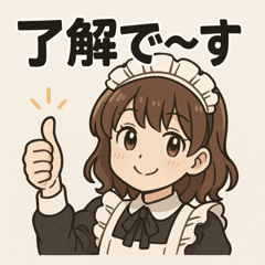 Maid Maid Stickers5@SFW