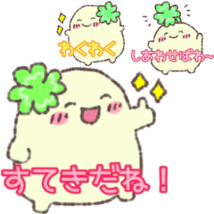 shiawasewohikiyoseru