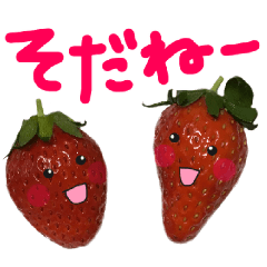 Cute strawberries sticker