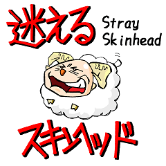 Stray Skinhead