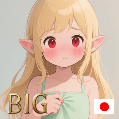 (^o^)/ 819419621931