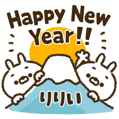 [Ririi] Carrot rabbit New Year