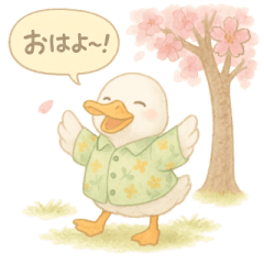 Seasonal Duck & Flowers Stickers