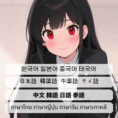(^o^)/ 883656887479